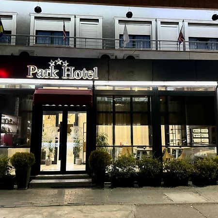Park Hotel Tirana Yzberishti エクステリア 写真