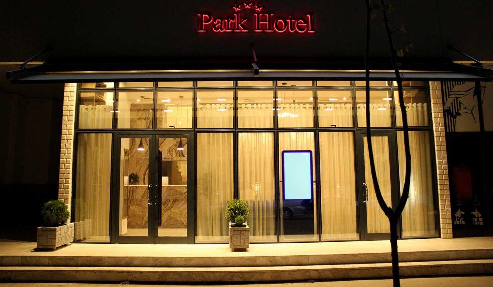Park Hotel Tirana Yzberishti エクステリア 写真