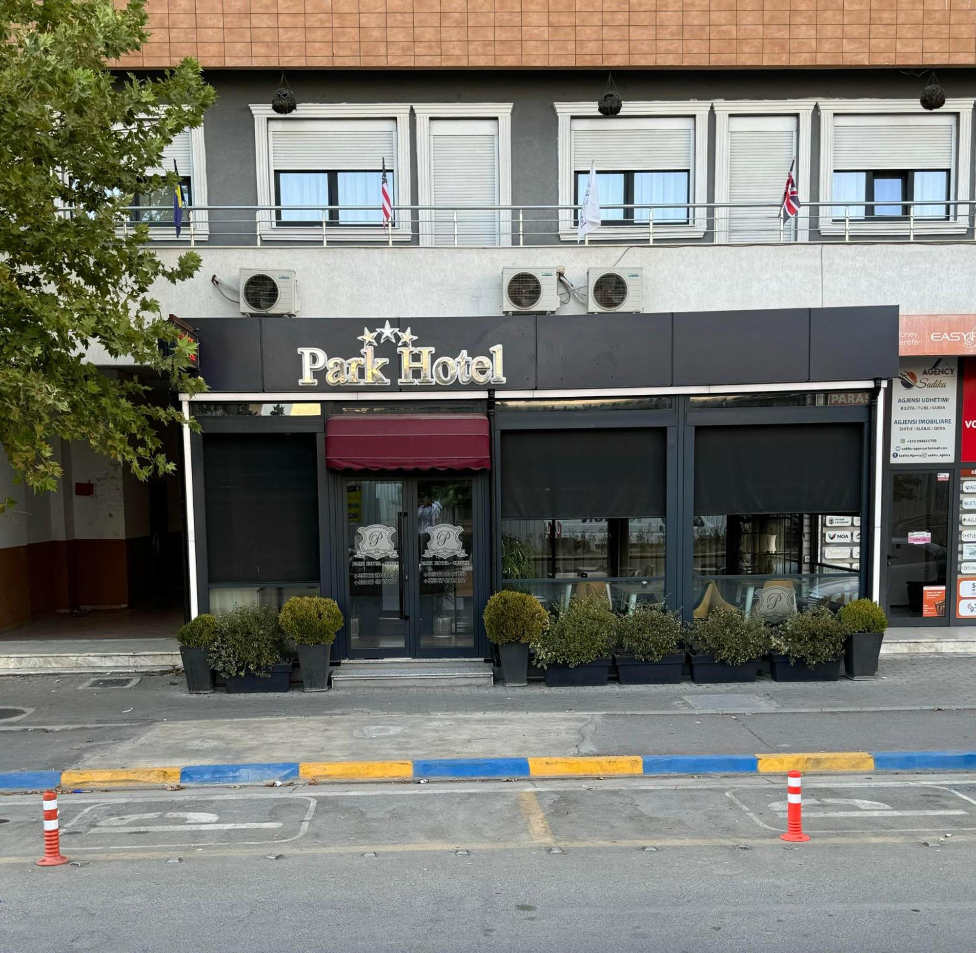Park Hotel Tirana Yzberishti エクステリア 写真